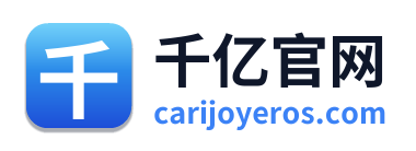千亿官网 Logo